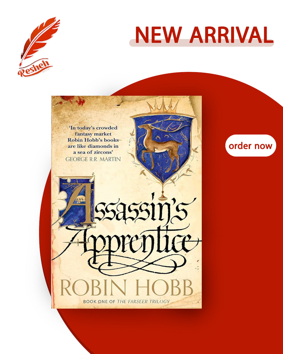 The Farseer Trilogy #1
Assassin's Apprentice (original)
Robin Hobb