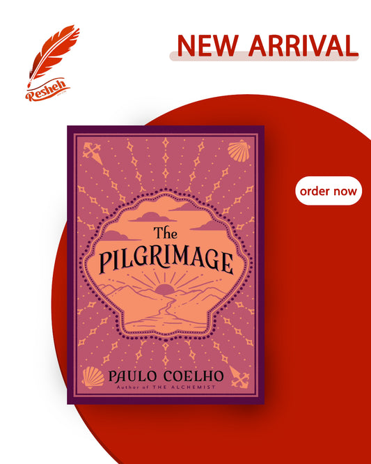 The Pilgrimage (original)
Paulo Coelho