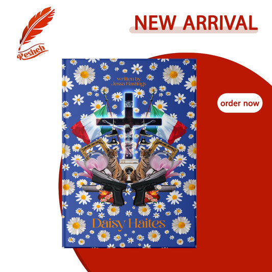 Magnolia Parks Universe #2
Daisy Haites
Jessa Hastings