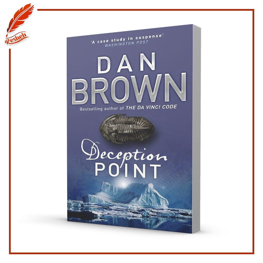 Deception Point
Dan Brown