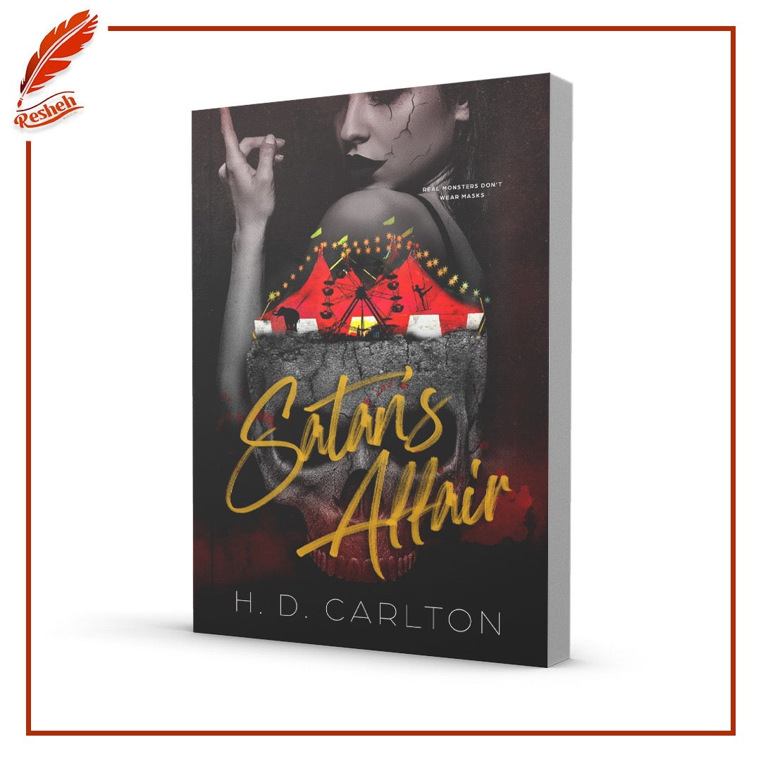 Satan's Affair
H.D. Carlton