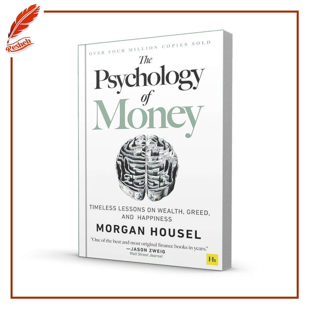 The Psychology of Money (original)
Morgan Housel