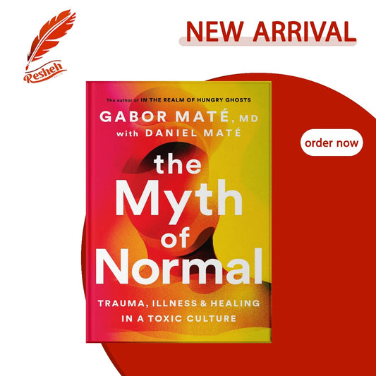The Myth of Normal (original)
Gabor Maté , Daniel Maté