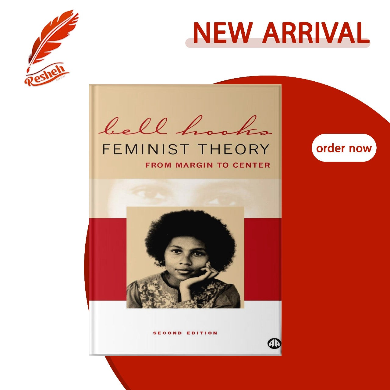 Feminist Theory: From Margin to Center
bell hooks