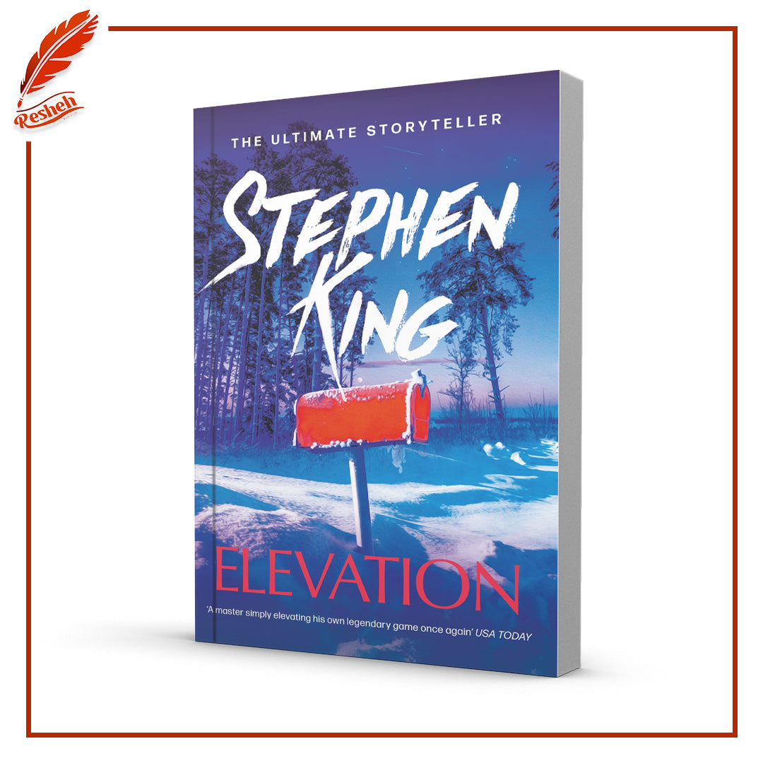 Elevation
Stephen King