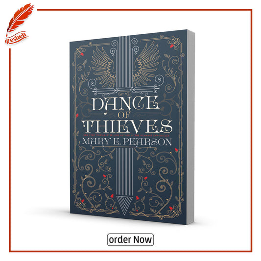 Dance of Thieves(original)
Mary E. Pearson