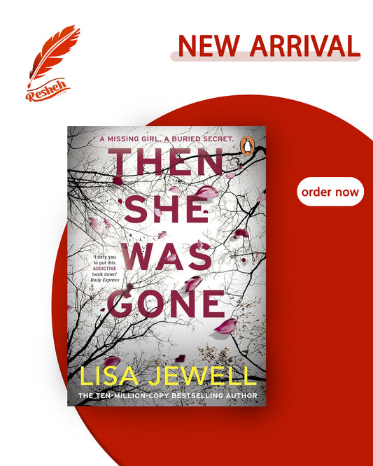 Then She Was Gone (original)
Lisa Jewell
