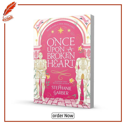 Once Upon a Broken Heart #1
Once Upon a Broken Heart (original)
Stephanie Garber