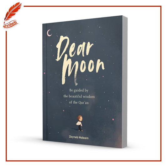 Dear Moon
Zayneb Haleem