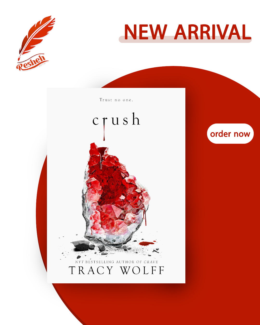 Crave #2
Crush (original)
Tracy Wolff