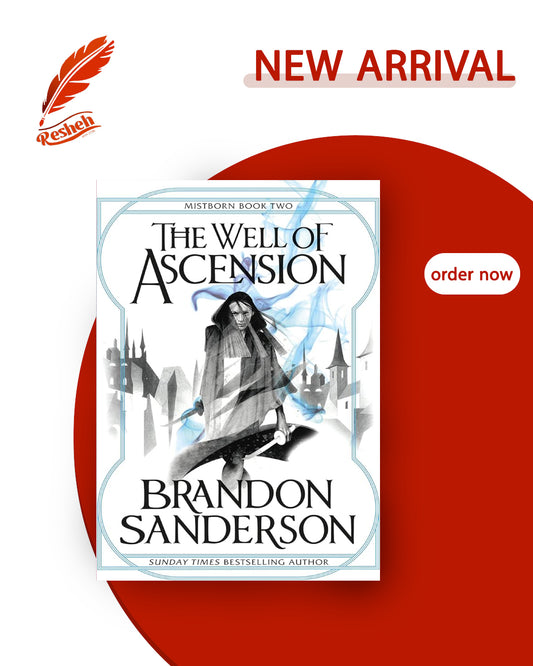 The Mistborn Saga #2
The Well of Ascension (original)
Brandon Sanderson