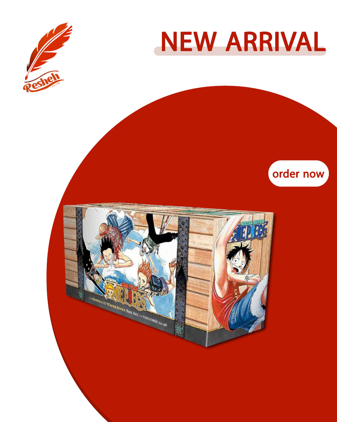 One Piece 
Box Set 2: Skypiea & Water Seven