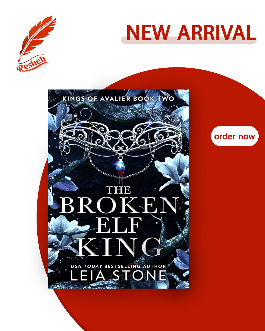 Kings of Avalier #2
The Broken Elf King (original)
Leia Stone