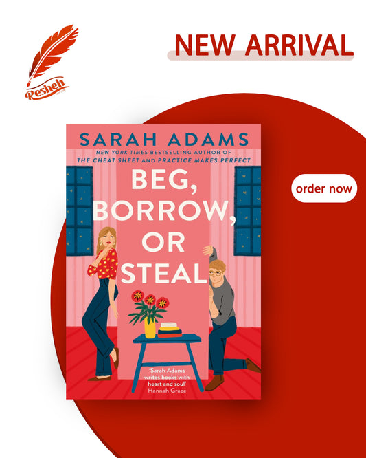 When in Rome #3
Beg, Borrow, or Steal (original)
Sarah Adams