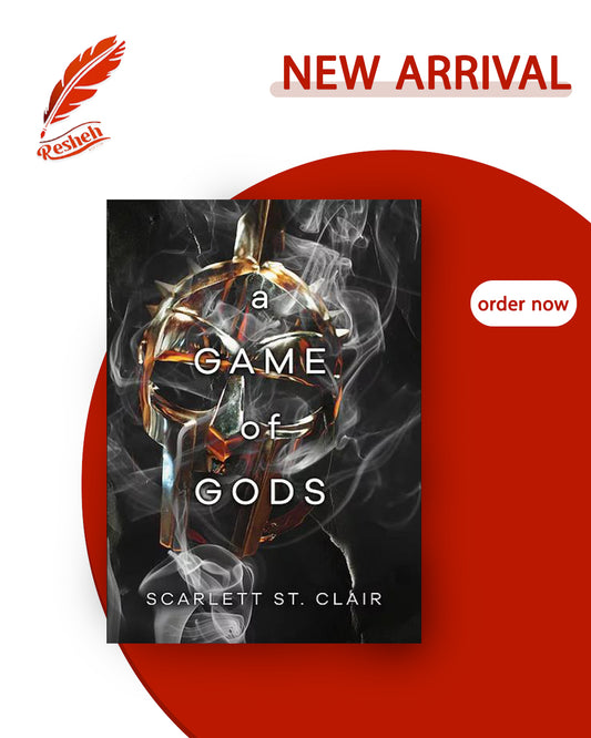 Hades Saga #3
A Game of Gods (original)
Scarlett St. Clair