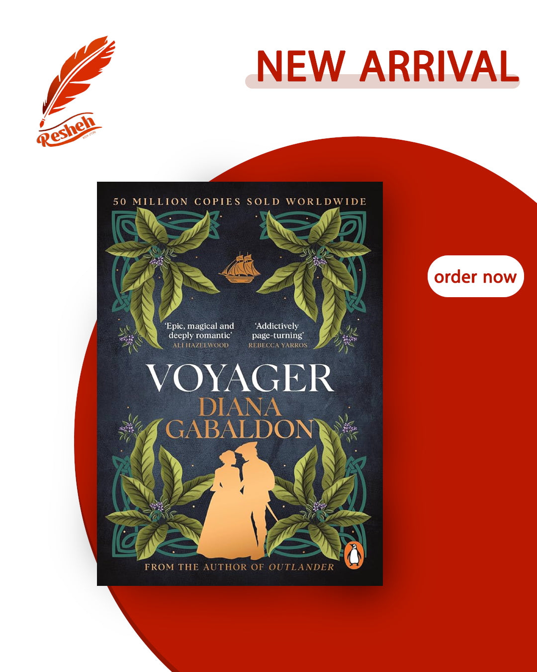 Outlander #3
Voyager (original)
Diana Gabaldon