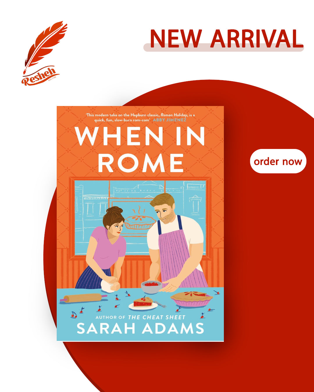 When In Rome Series When in Rome #1 When in Rome (original) Sarah Adams – Resheh bookstore