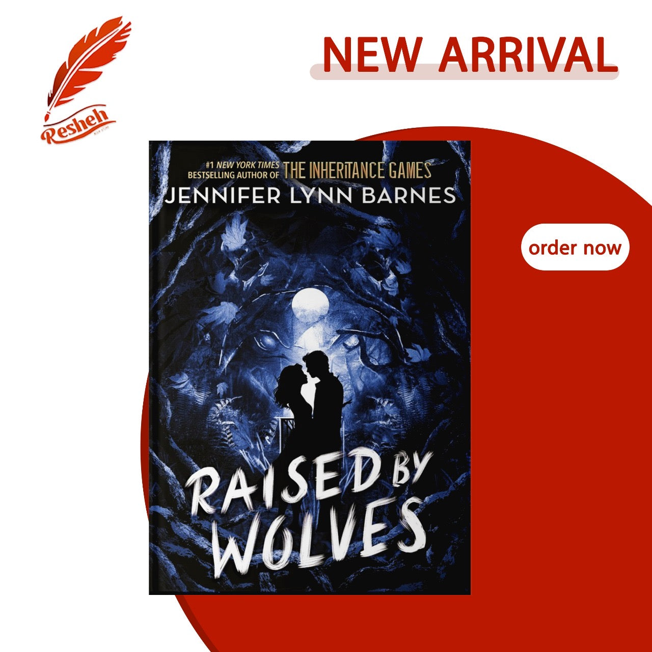 Raised by Wolves (original)
Jennifer Lynn Barnes