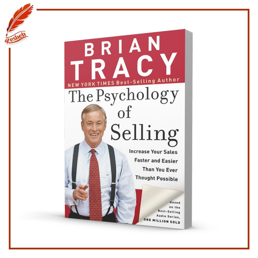 The Psychology of Selling (original)
Brian Tracy