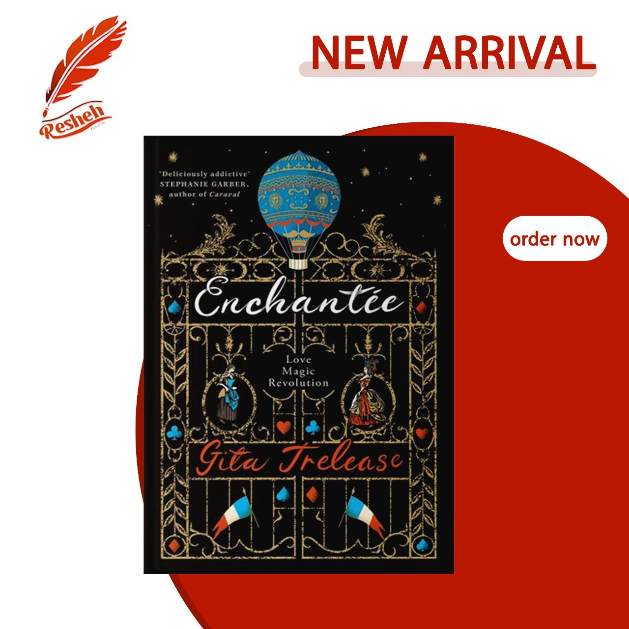 Enchantee (original)
Gita Trelease