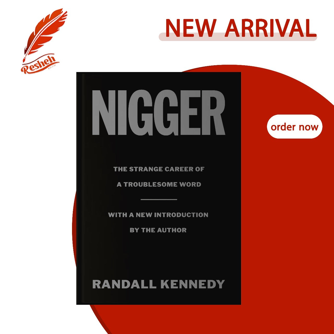 Nigger
Randall Kennedy