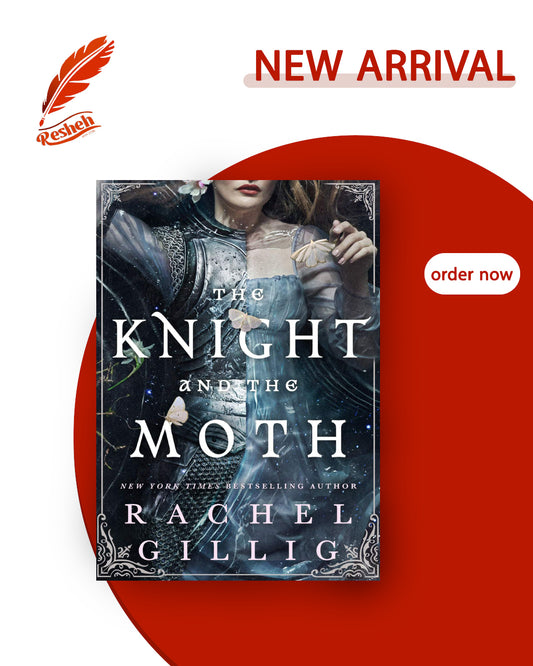 The Stonewater Kingdom #1
The Knight and the Moth (hardcover) 
Rachel Gillig