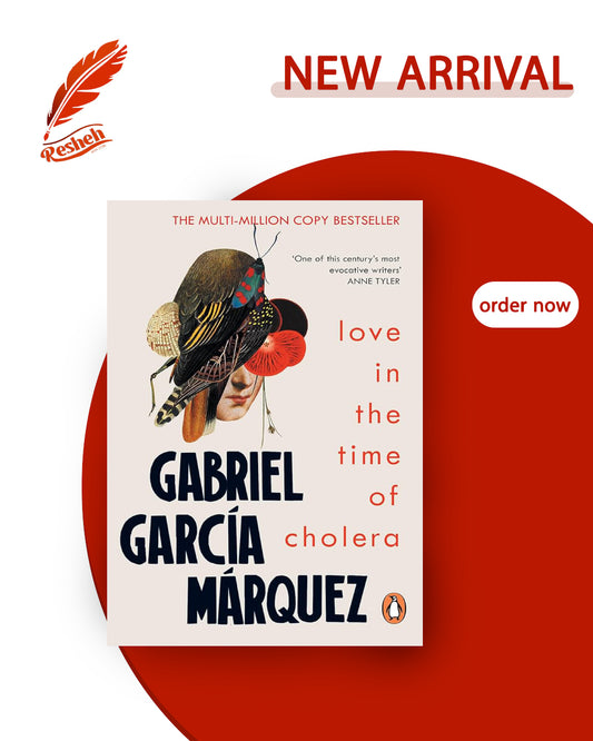 Love in the Time of Cholera (original)
Gabriel García Márquez