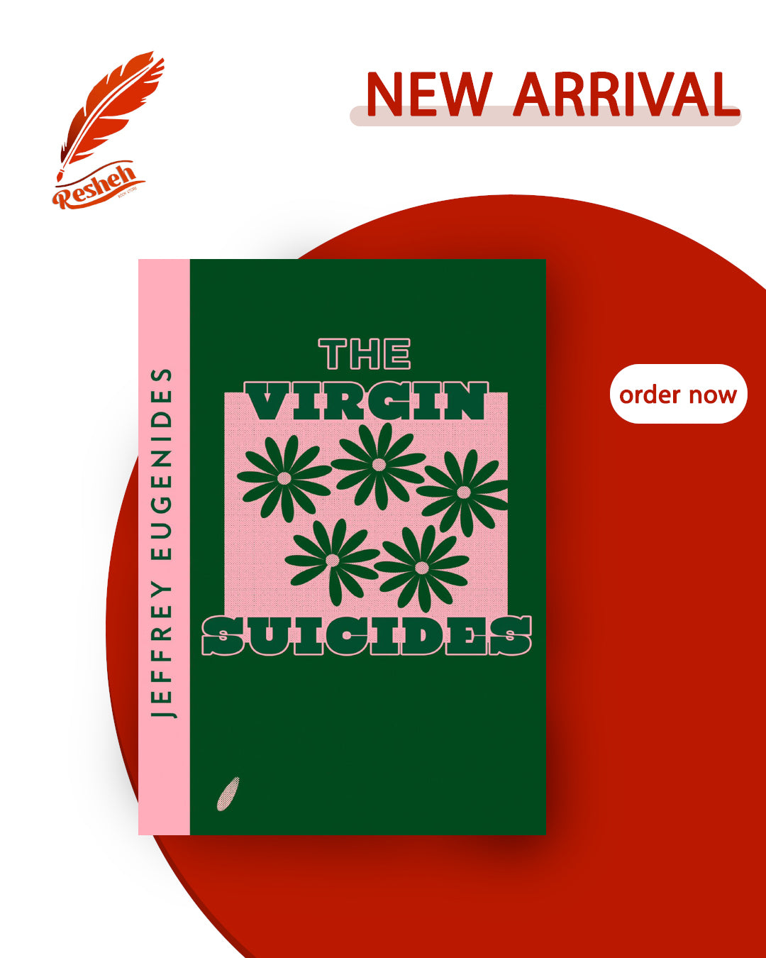 The Virgin Suicides (original)
Jeffrey Eugenides