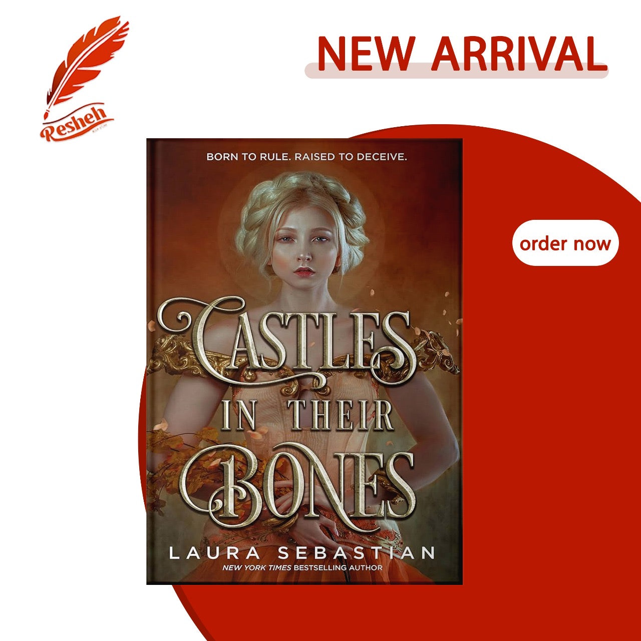 Castles in Thier Bones (original)
Lauren Sebastian