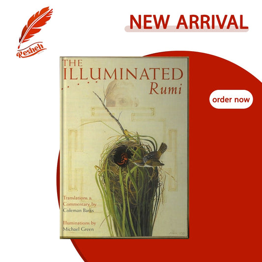 The Illuminated Rumi (original)
Jalal Al-Din Rumi
