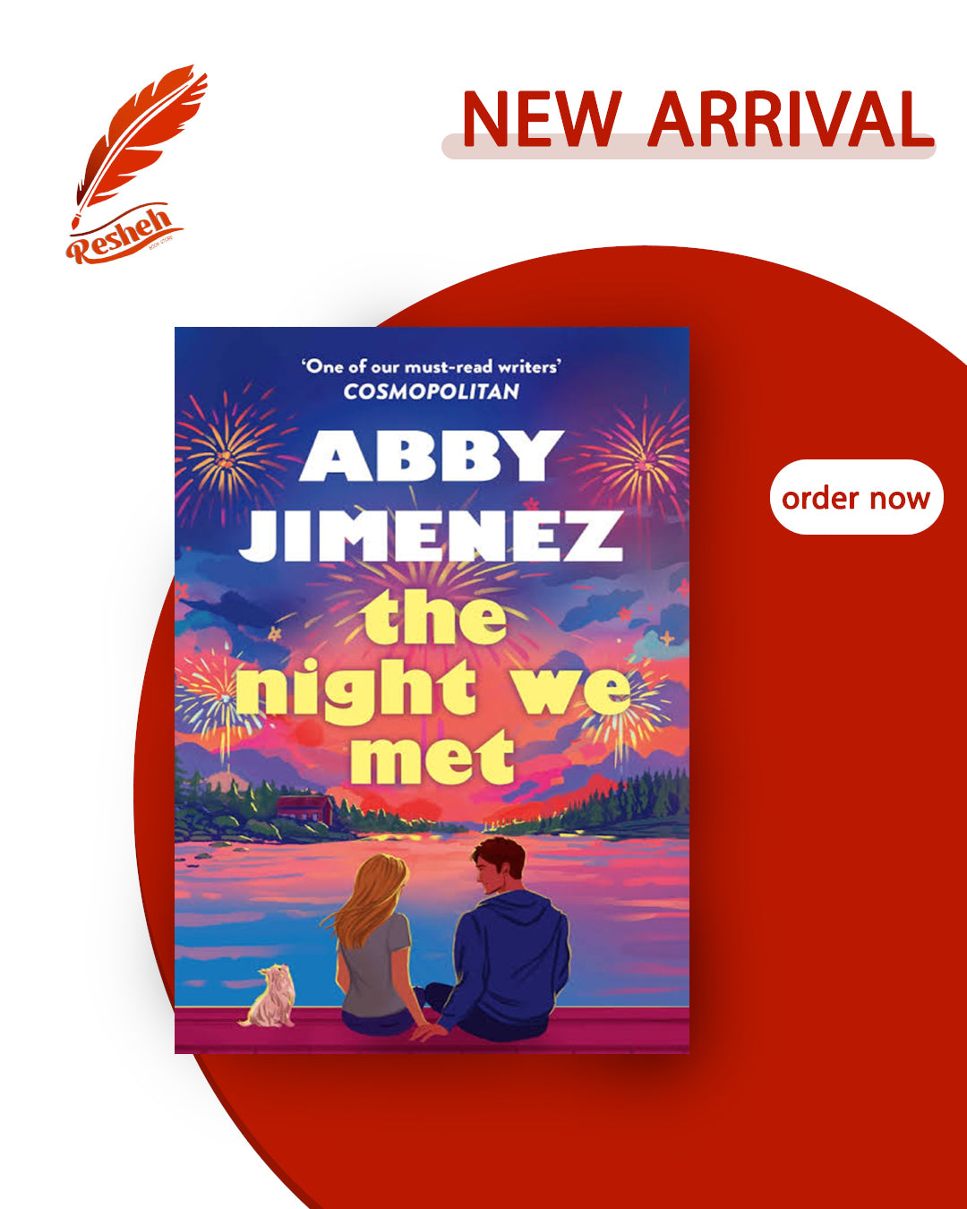 Say You'll Remember Me #2
The Night We Met
Abby Jimenez
