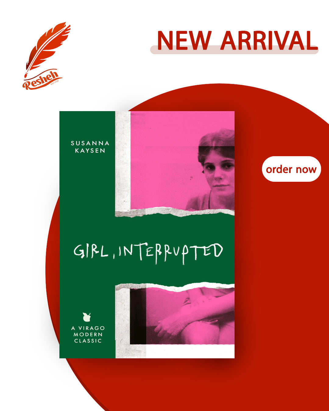 Girl, Interrupted (original)
Susanna Kaysen