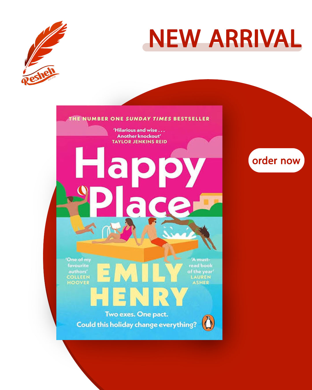 Happy Place (original)
Emily Henry