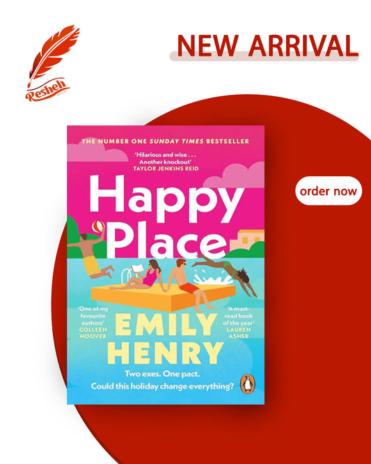 Happy Place (original)
Emily Henry