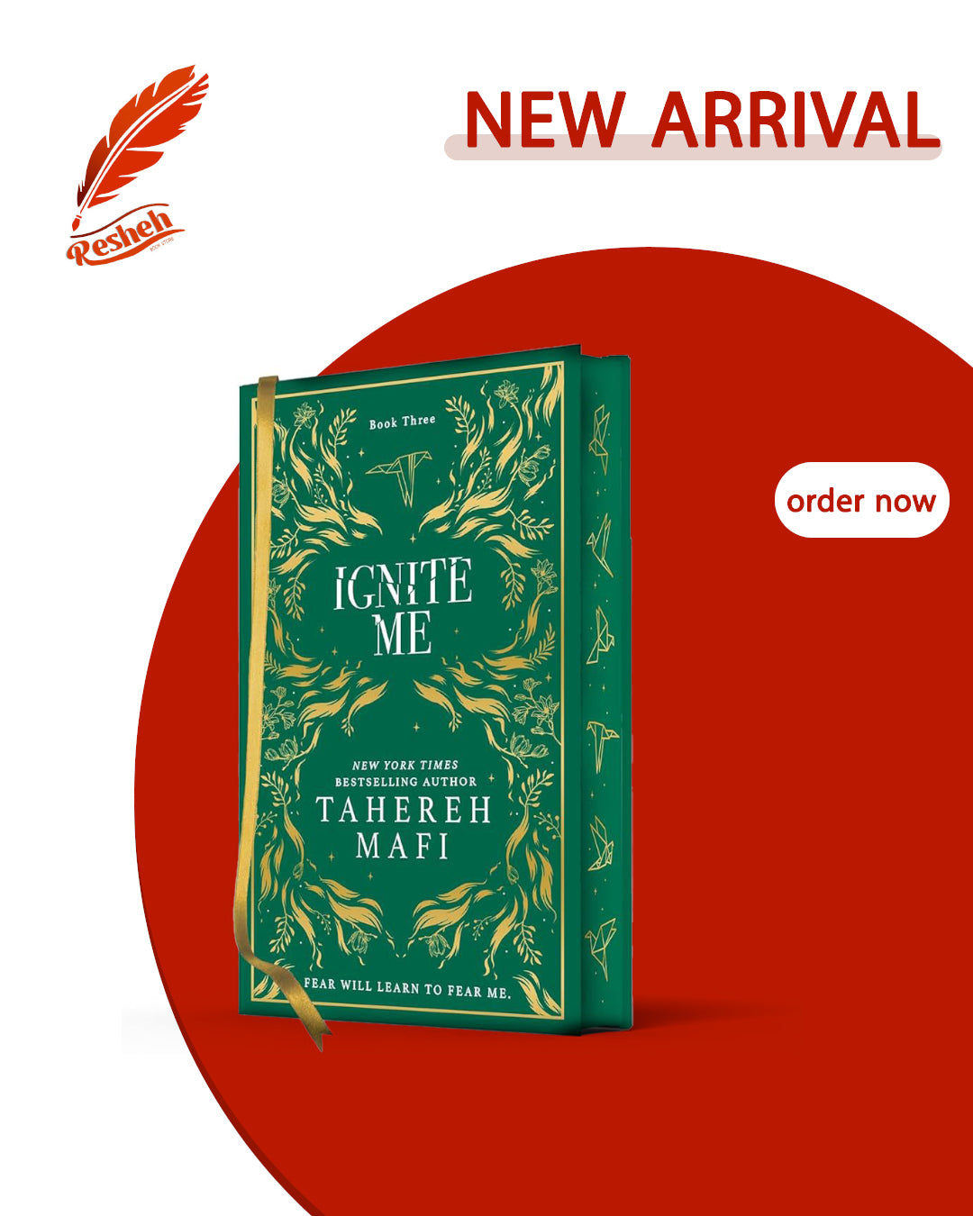 Shatter Me #3
Ignite Me (limited edition)
Tahereh Mafi