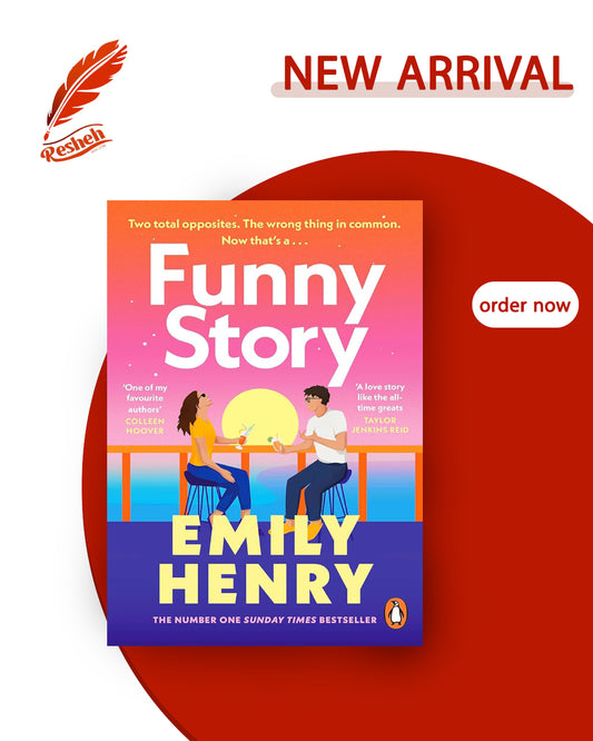 Funny Story (original)
Emily Henry