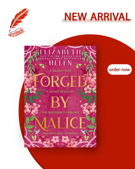 Beasts of the Briar #3
Forged by Malice (original)
Elizabeth Helen