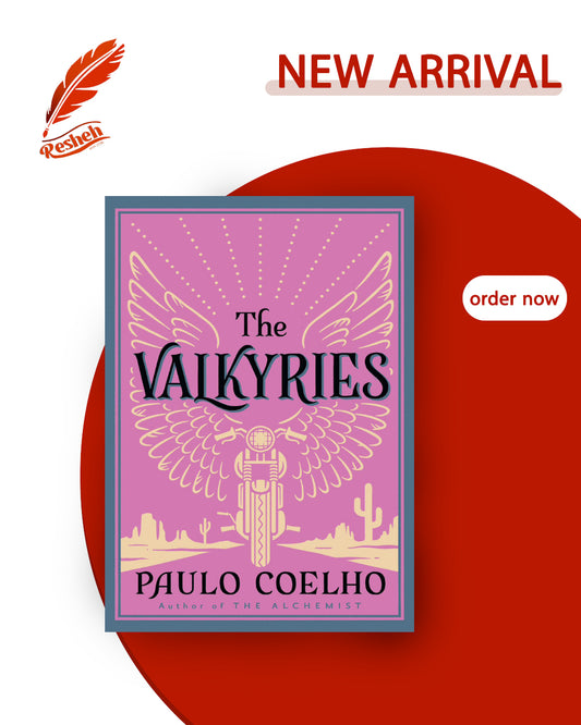 The Valkyries (original)
Paulo Coelho