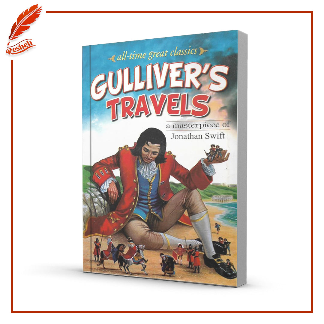 Gulliver’s Travels