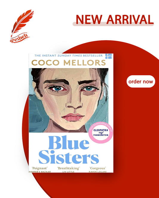 Blue Sisters (original)
Coco Mellors