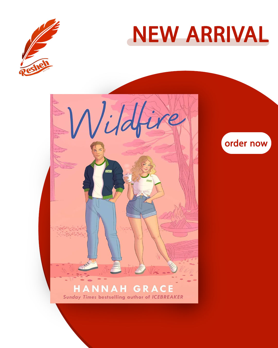 Maple Hills #2
Wildfire (original)
Hannah Grace