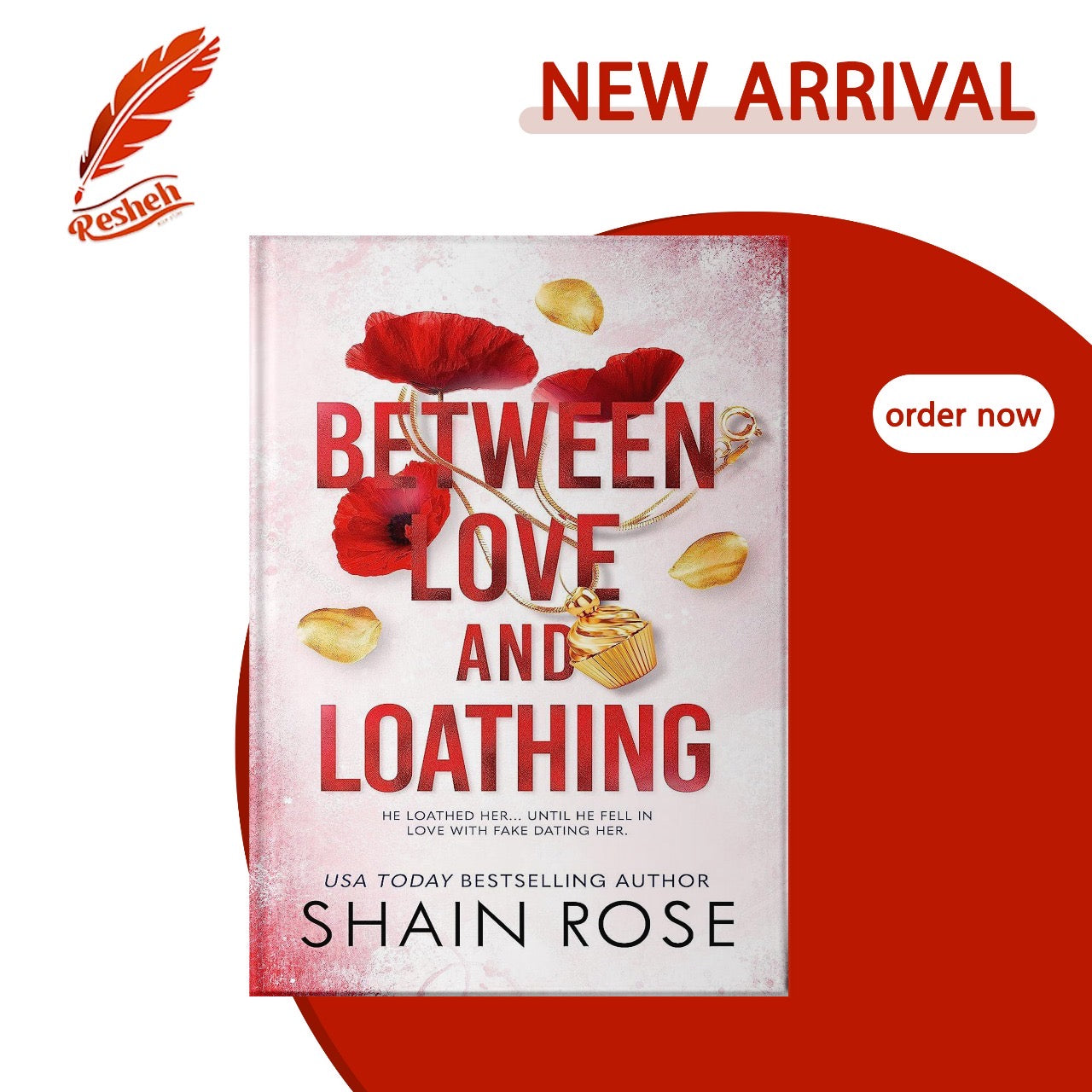 Hardy Billionaire Brothers part 2
Between Love and Loathing
Shain Rose