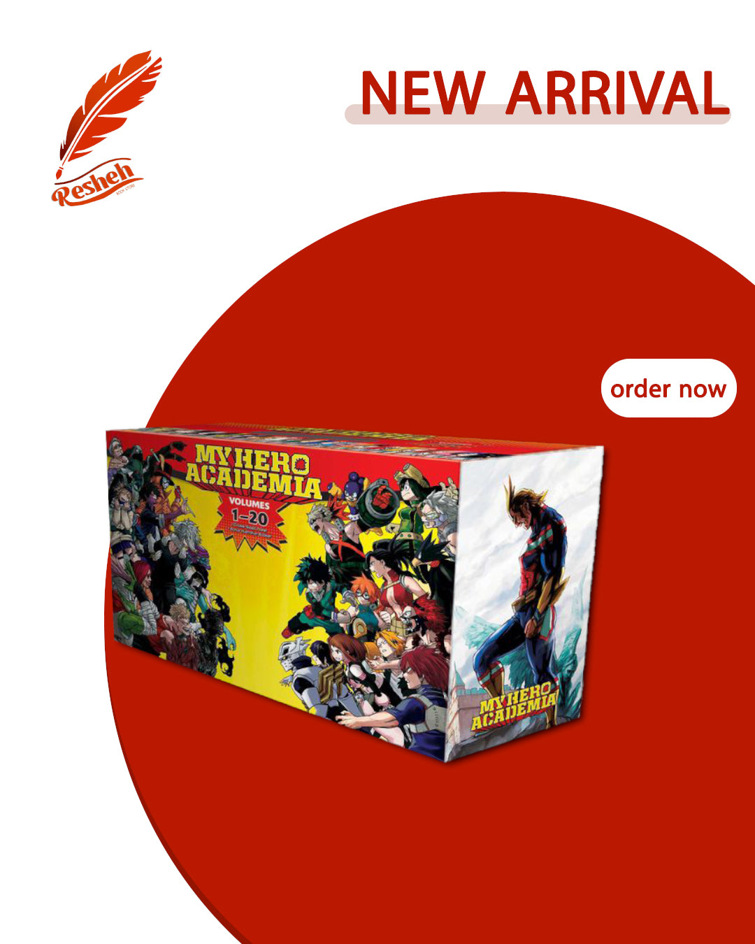 My Hero Academia Box Set (Vol. 1–20)
