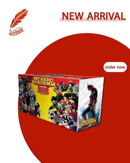 My Hero Academia Box Set (Vol. 1–20)