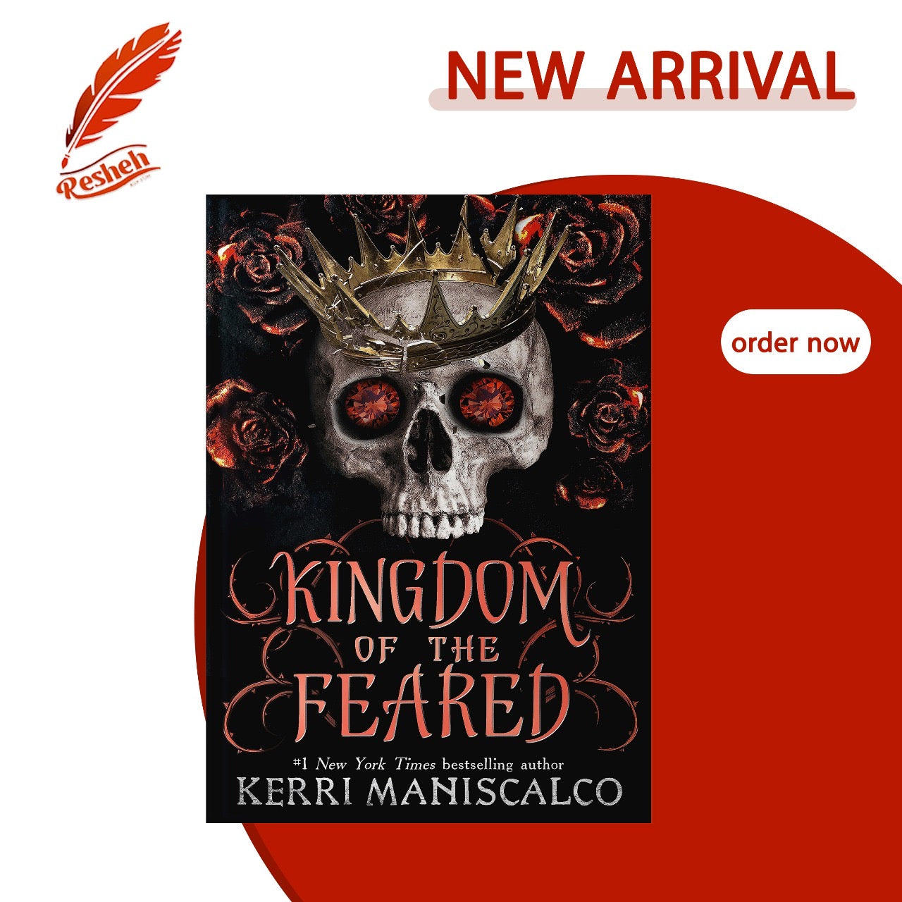 Kingdom of the Wicked #3
Kingdom of the Feared
Kerri Maniscalco