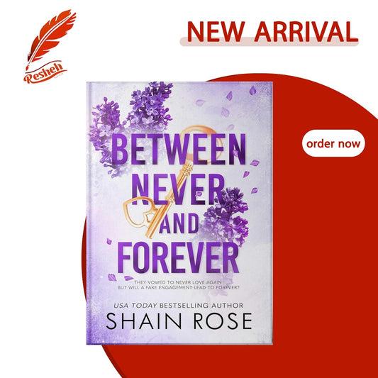Hardy Billionaire Brothers part 3
Between Never and Forever
Shain Rose