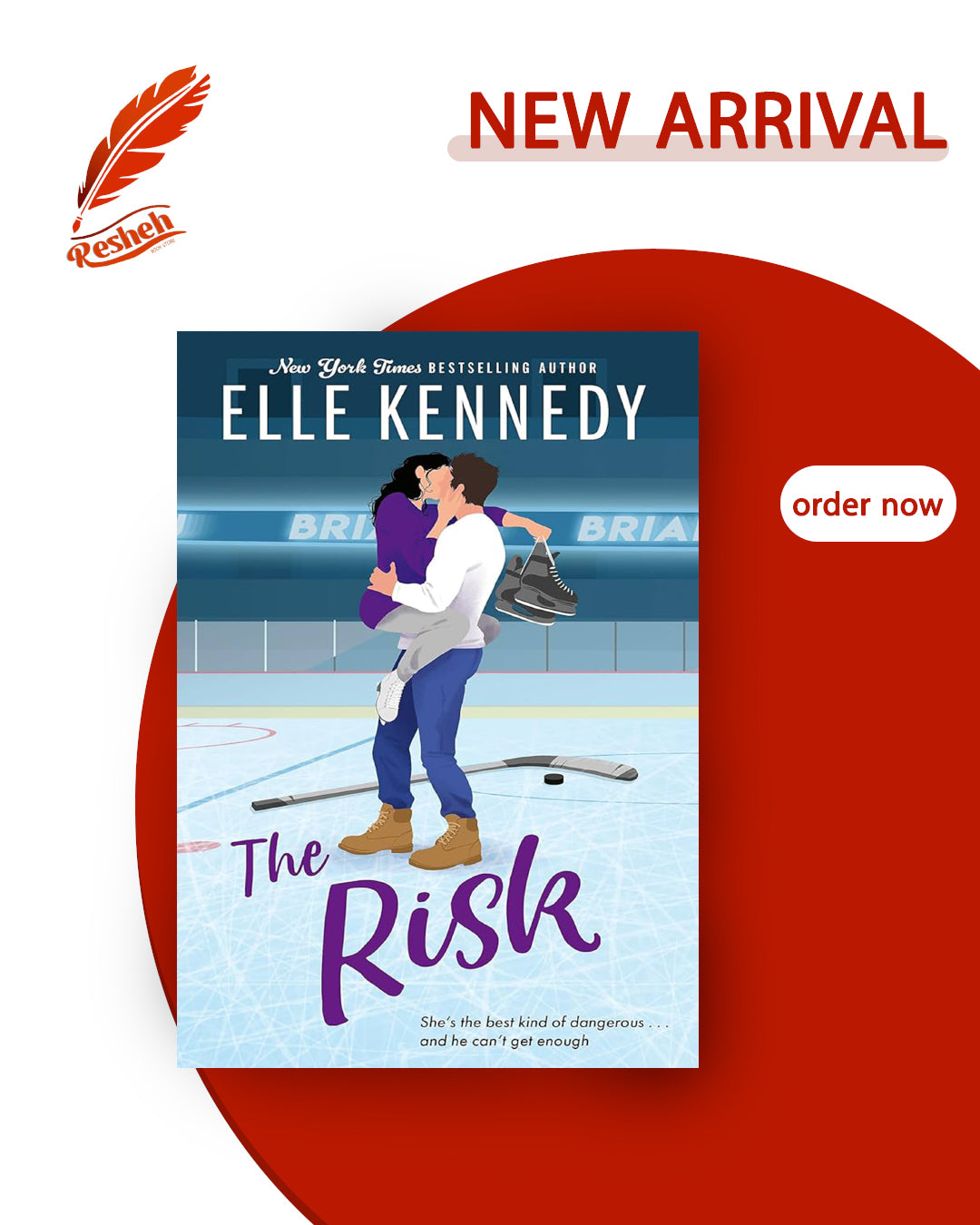 Briar U #2
The Risk (original)
Elle Kennedy