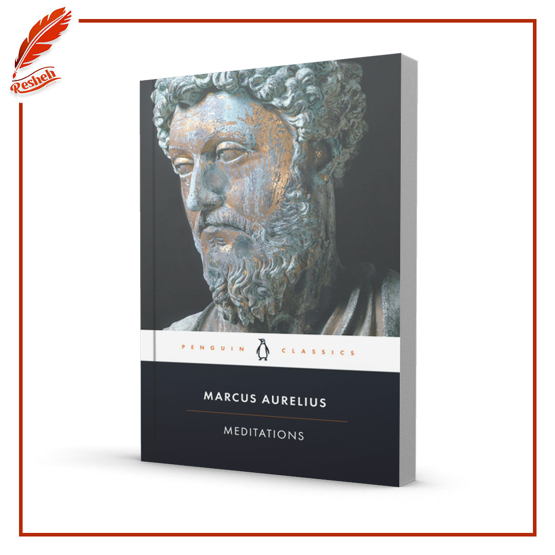 Meditations by Marcus Aurelius