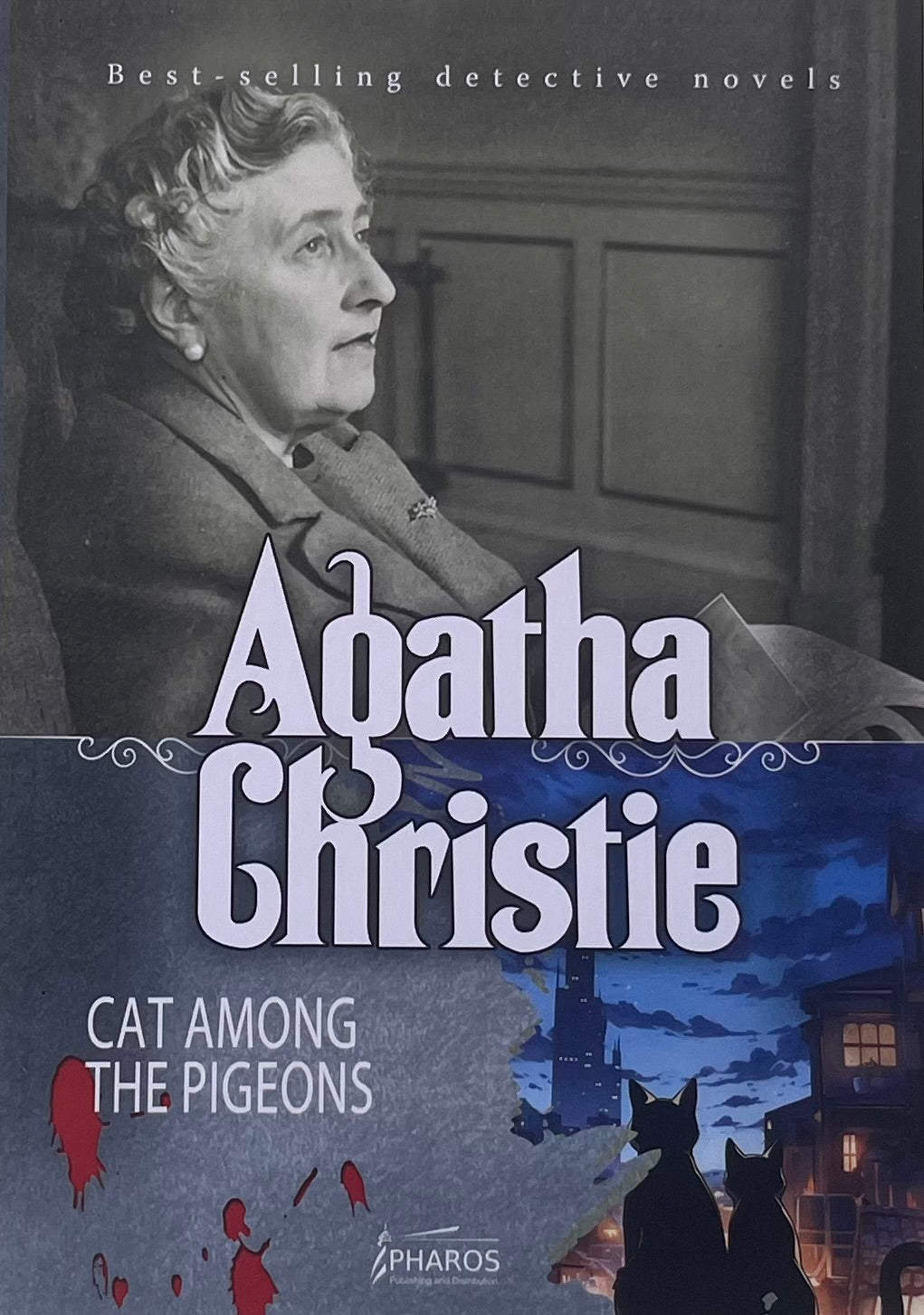 Cat among the pigeons
by Agatha Christie