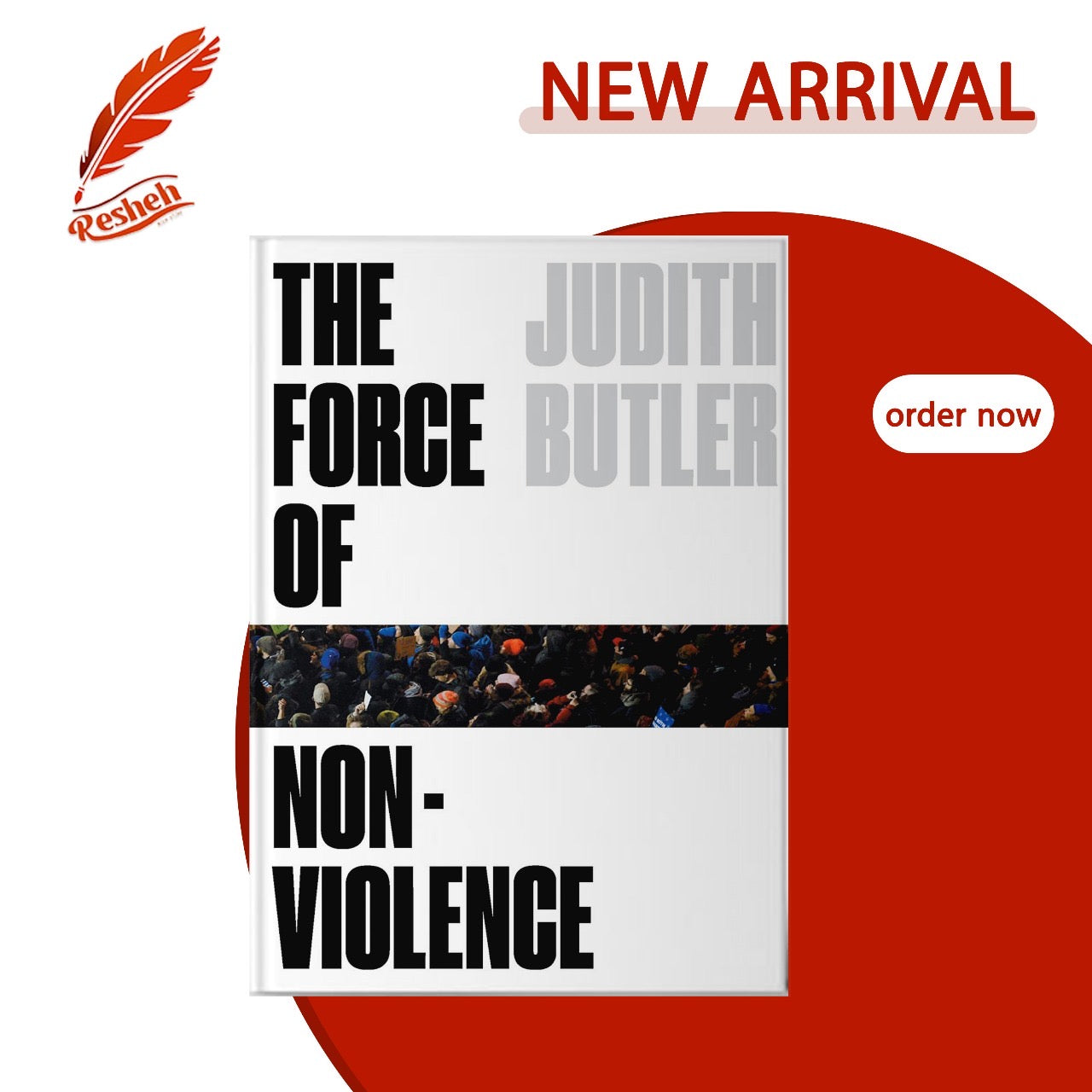 The Force of Nonviolence
Judith Butler
